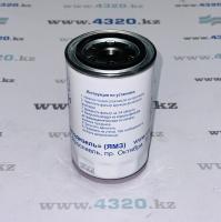 Фильтр сменный тонкой очистки топлива