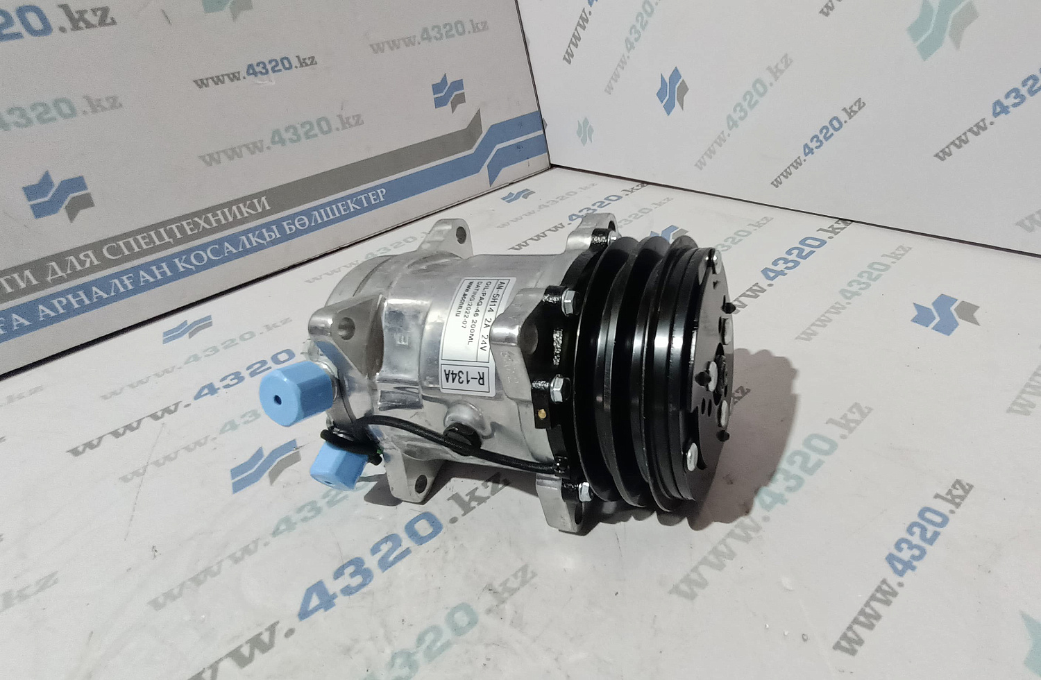 Кондиционер (7 кВт) КАМАЗ подкапотный конд. F2 для дв. ДВС 740 BASE-1.