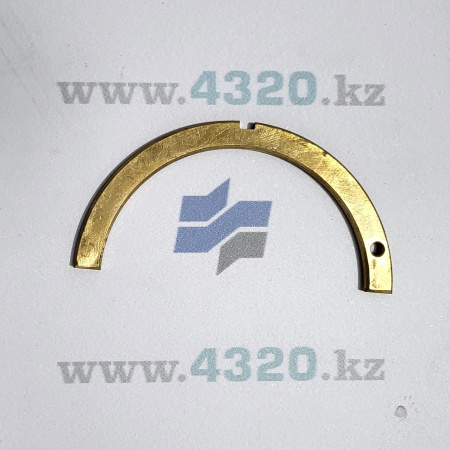 Полукольцо опорное