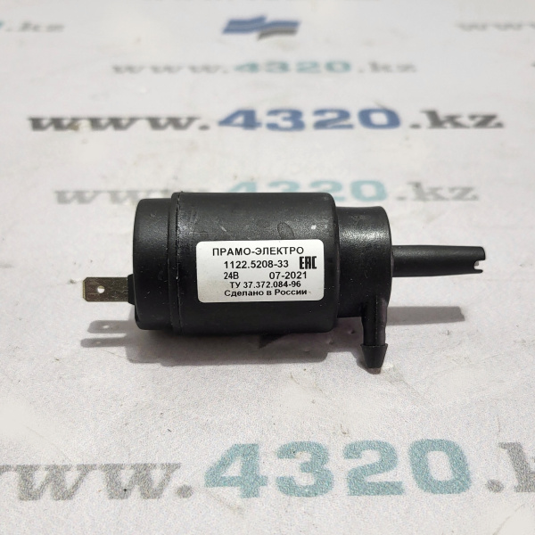 Омыватель электрический