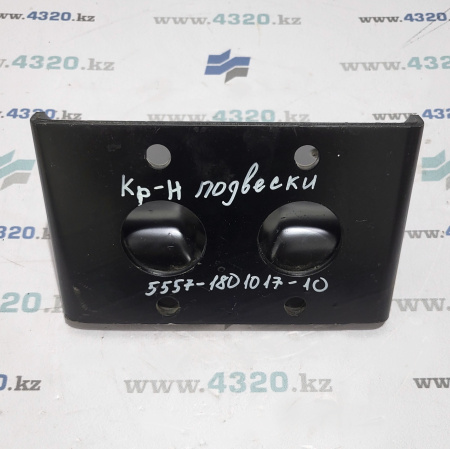 Кронштейн подвески левый раздаточной коробки