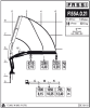 Кран FASSI F155A.0.21