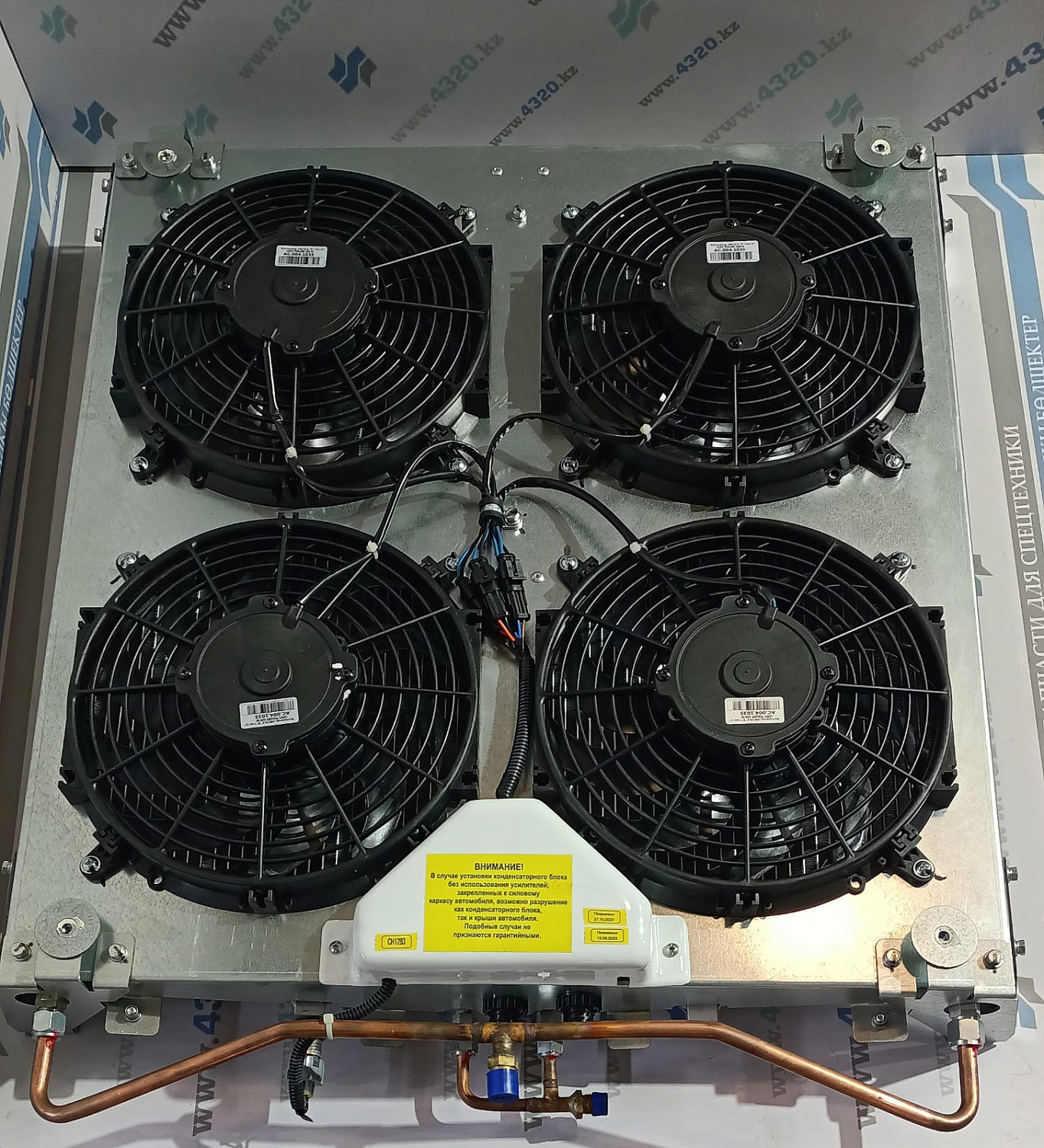 BEU-228-100"MICRO-BUS" 24V. LHD. (O-RING) с одним элементом управления