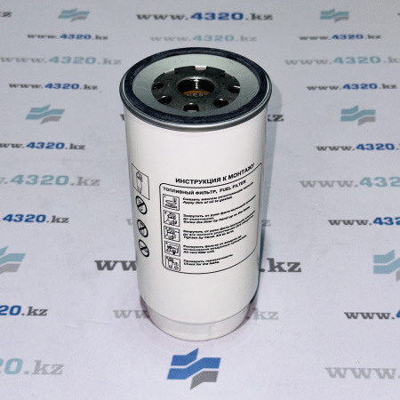 Фильтр сменный предварительной очистки топлива