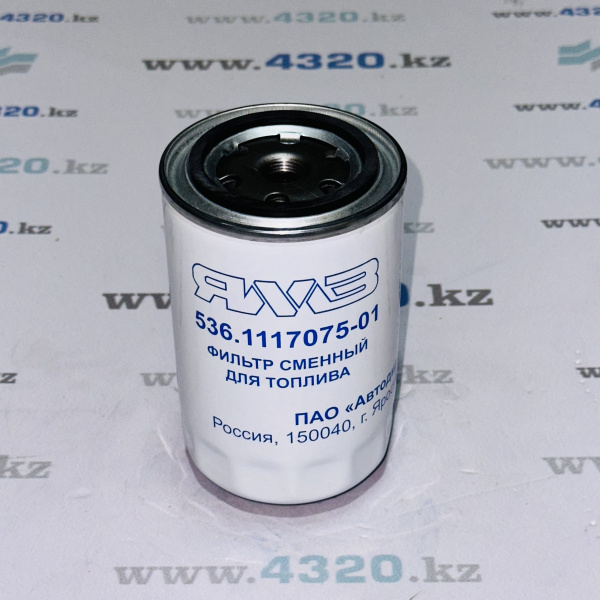 Фильтр сменный тонкой очистки топлива