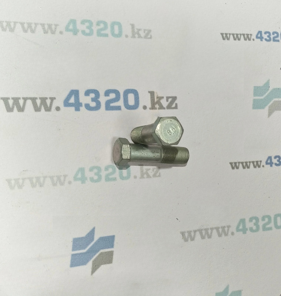 Болт переднего буфера М18х1,5х65