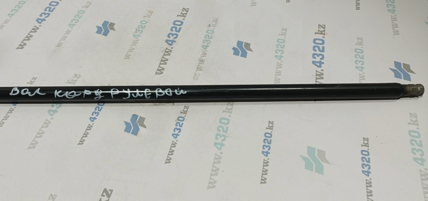 Вал карданный рулевого управления