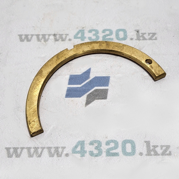 Полукольцо опорное
