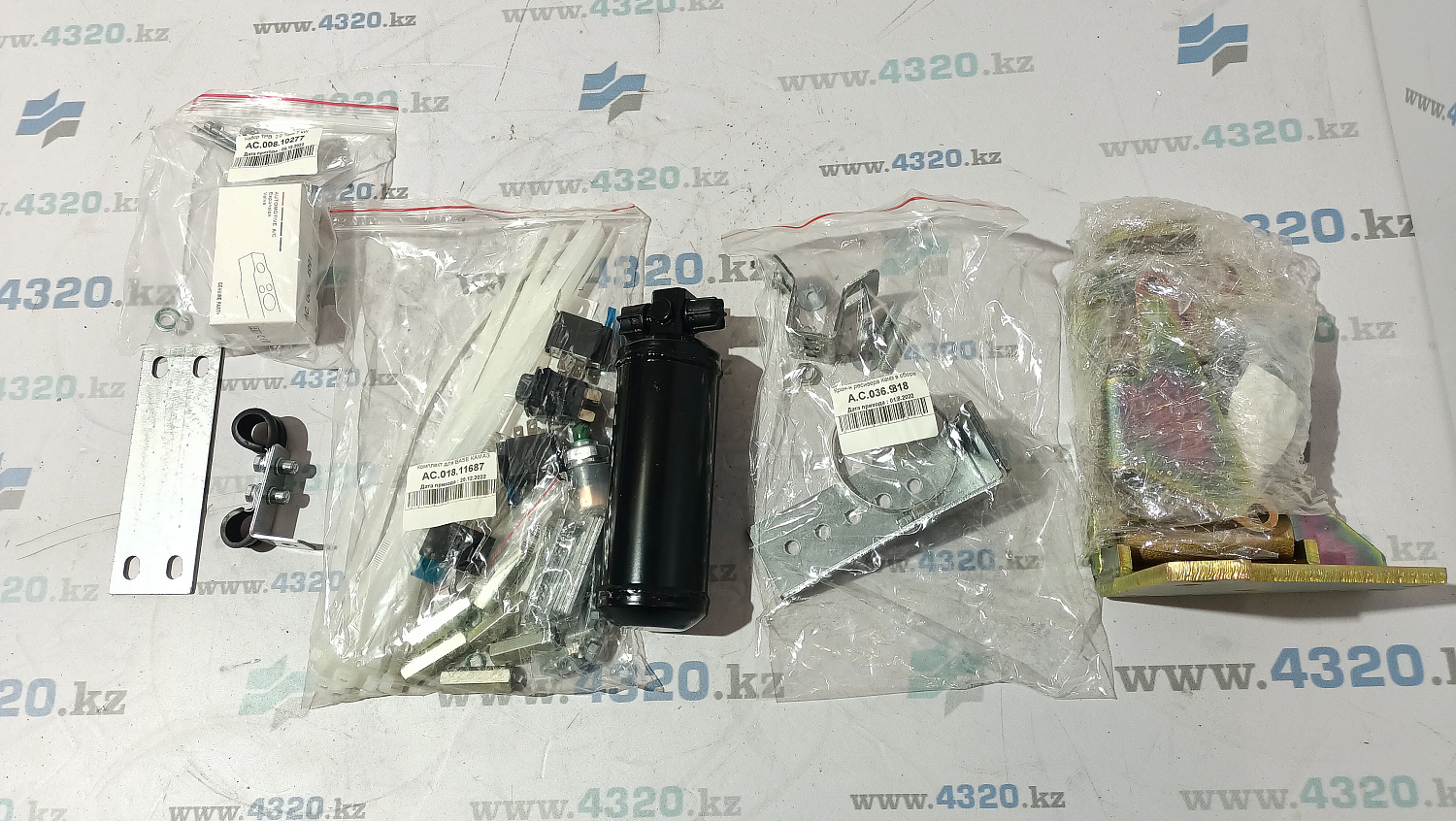 Кондиционер (7 кВт) КАМАЗ подкапотный конд. F2 для дв. ДВС 740 BASE-1.