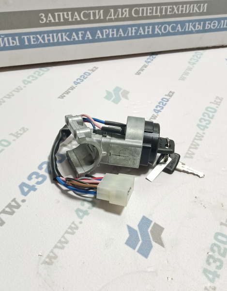 Замок зажигания нового образца