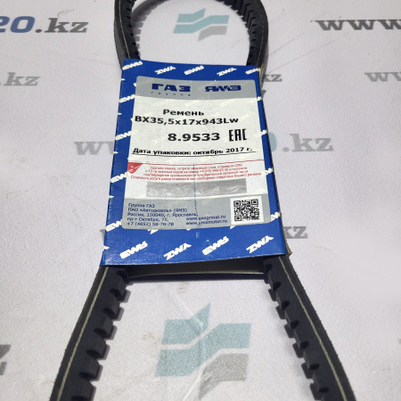 Ремень привода генератора