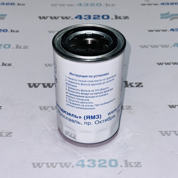 Фильтр сменный тонкой очистки топлива